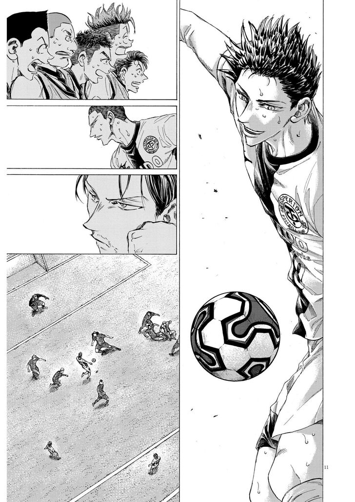 Ao Ashi, Chapter 359 image 12